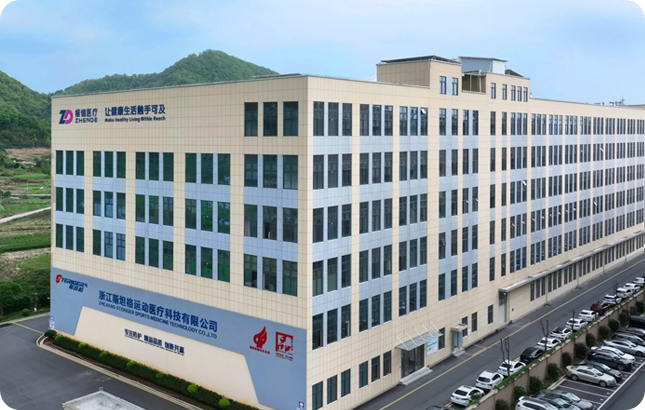 Zhejiang Steriger Medicine Technology Co. ، Ltd.
